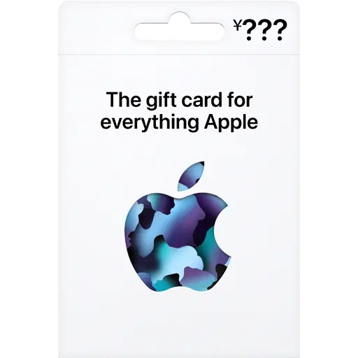 Apple App Store 礼品卡 ￥1000-10000円（日本）